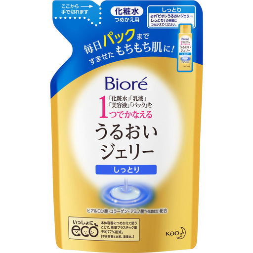 Kao Biore Uruoi Jelly All-In-One Toner Lotion 160ml Refill Moist  Japan With Love