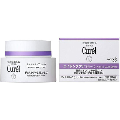 Curel Kao 40g Face Gel Cream for Aging Care and Moisturizing