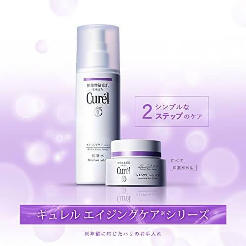 Kao Curel Aging Care Series Lotion 140ml Japan With Love
