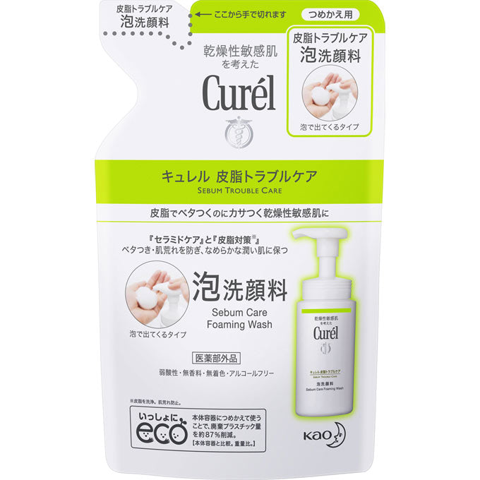 Kao Curel Sebum Care Foaming Facial Wash Trouble Care Refill 130ml  Japan With Love