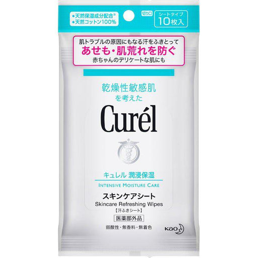 Kao Curel Skin Care Sheet Quasi Drugs Japan With Love