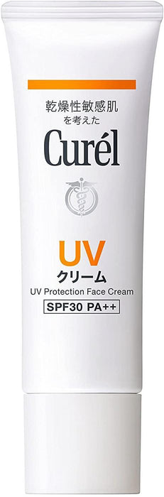 Kao Curel Uv Cream spf30 Quasi Drugs Japan With Love