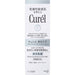 Kao Curel Whitening Lotion 110ml  Japan With Love
