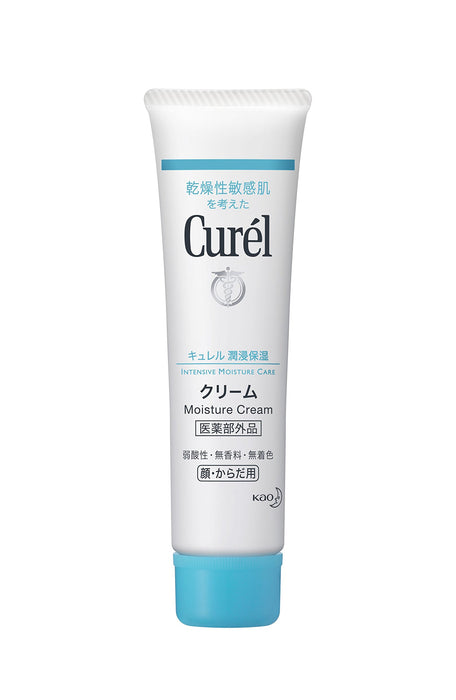 Kao Curel Cream - Japanese Moisturizing Body Cream - Skincare Products Must Try