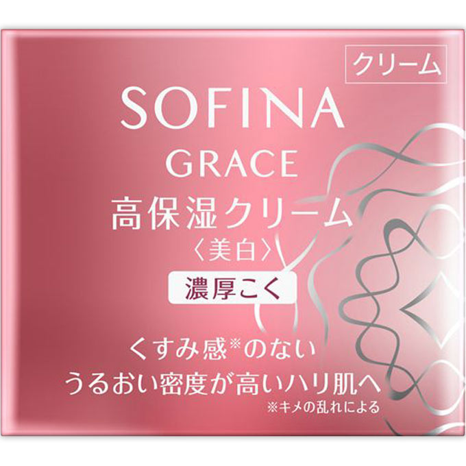  Kao Grace Sofina Moisturizing Cream "Moisture" With Tracking Japan With Love