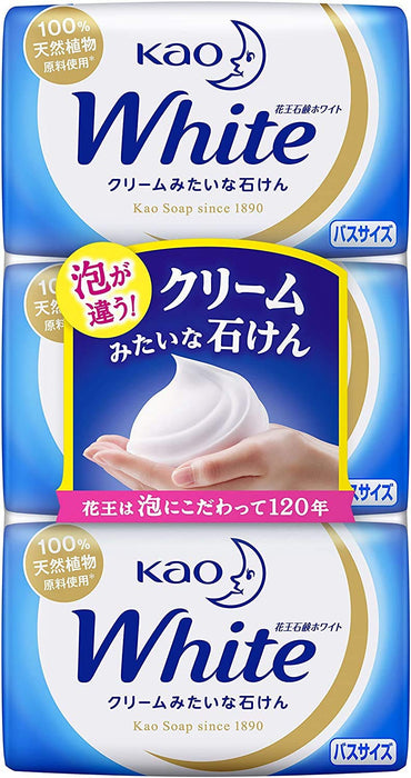 Kao White Bath Size 130G 3 Pieces X 10 - Japanese Beauty Brand