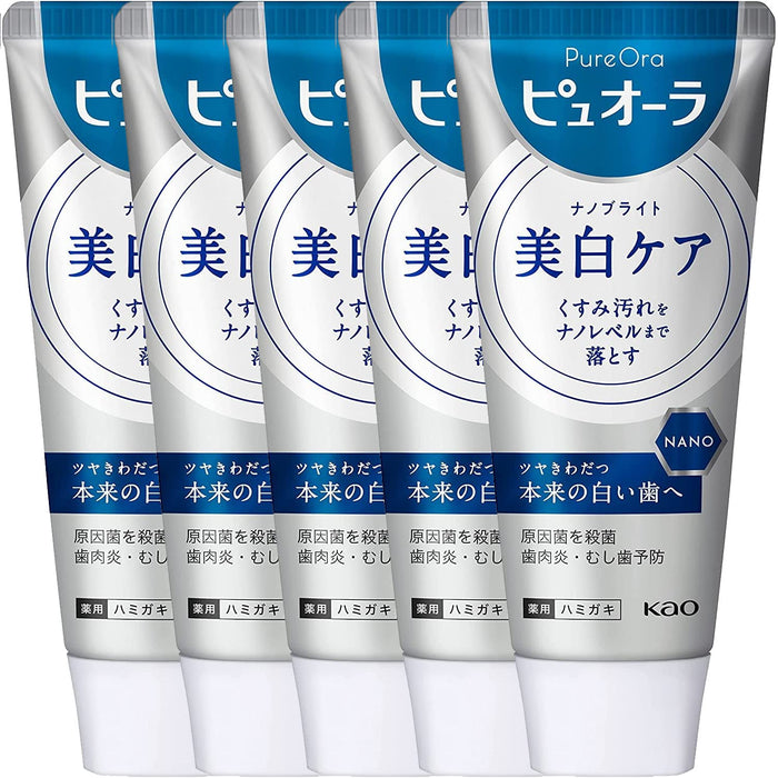 Kao Japan Medicinal Pyuora Nano Bright 115G 5-Pack