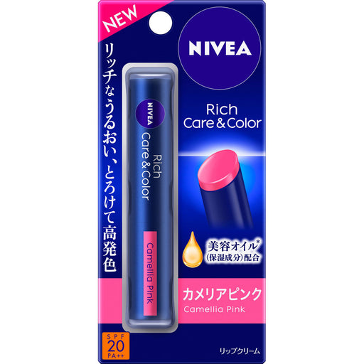 Kao Nivea Rich Care & Color Pink Lip Balm spf20 Pa++ 2g