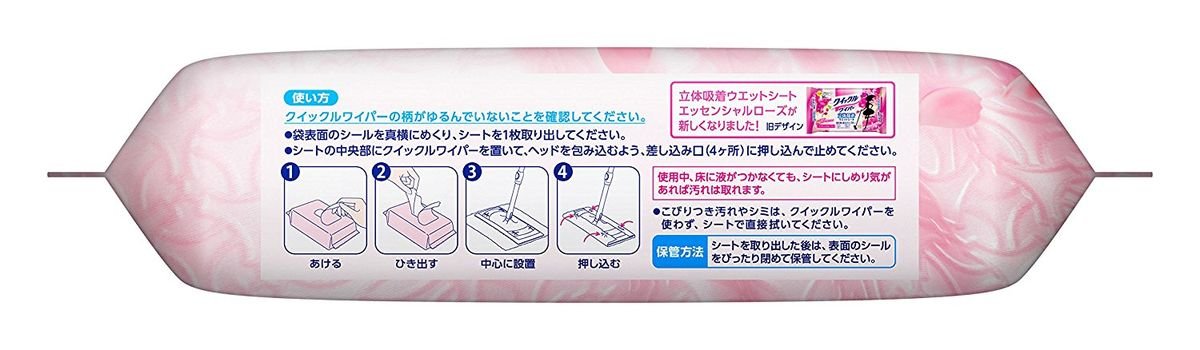 Kao Quickle Wiper 3D Adsorption Wet Sheet Rose Scent Japan 16 Pieces 5 Piece Set Bulk Purchase 328175