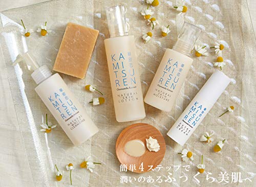 Kamitsuren Natural Skin Lotion 120ml - 日本乳液品牌 - 护肤品