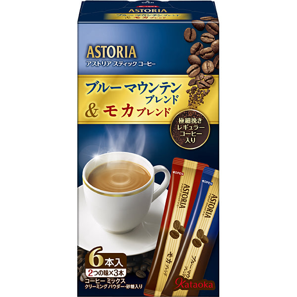 Kataoka Bussan Astoria 6p Blue Mountain Blend Mocha [Instant Coffee] Japan With Love