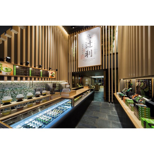 Kataoka Bussan Tsujiri Matcha Milk Instant Powder 160g x12 - Matcha Instant Tea From Japan