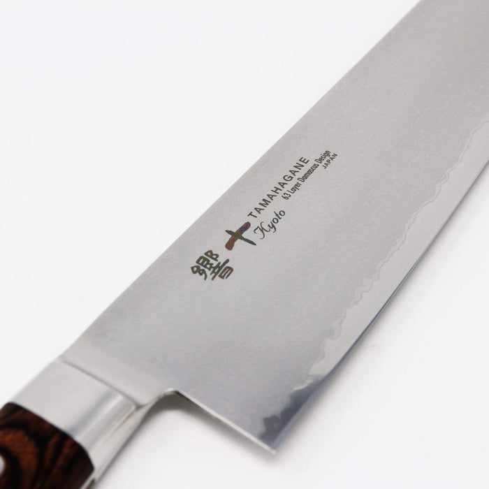 Kataoka Tamahagane Kyoto 63-Layer Damascus Gyuto Knife 240mm