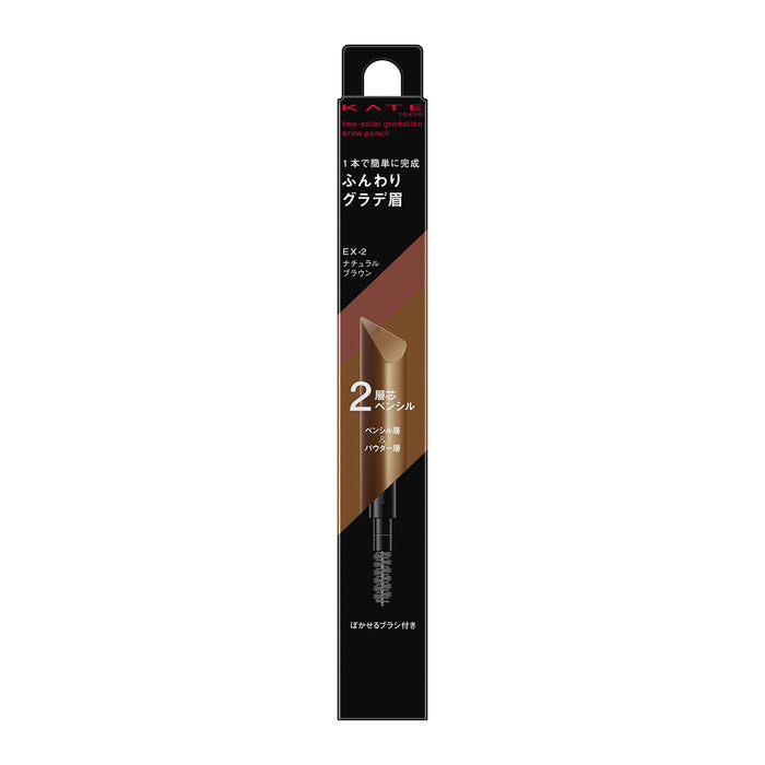 Kate 2-Color Gradation Long-Lasting Brow Pencil EX-2 - Professional Makeup Essential
