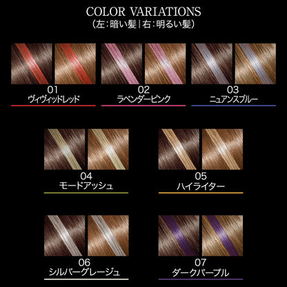 Kate 3D Teeth Aligner 07 - Advanced Dental Straightening System by Kate