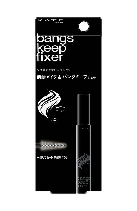 Kate Bang Keep Fixer EX-1 - Ultimate Hold Styling Product by Kate