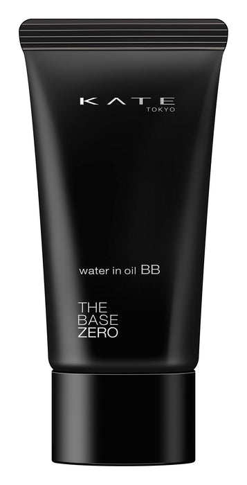 Kate BB Cream 04 for Slightly Darker Skin - Water in Oil 30g
