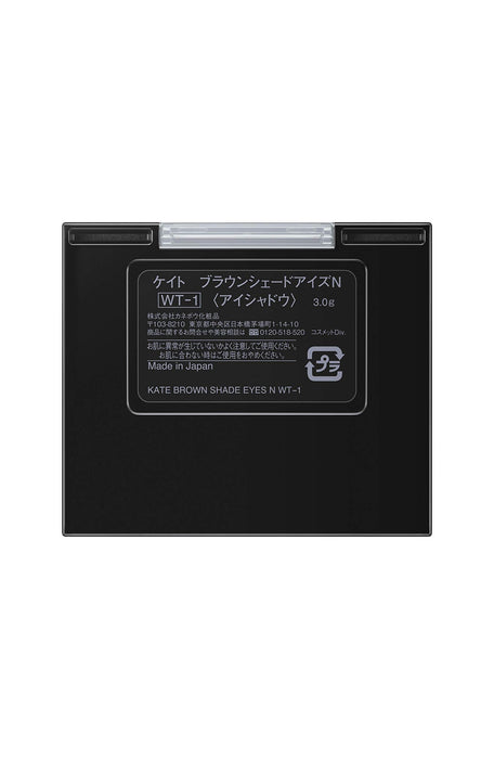 Kate Off-White Eye Shadow - Brown Shade N Wt-1 by Kate