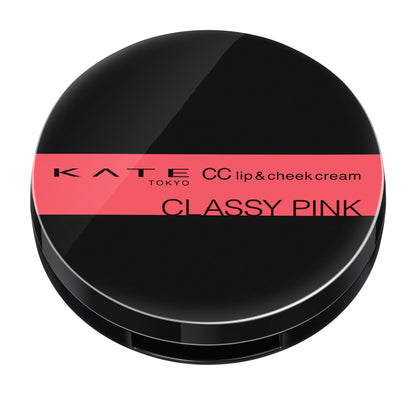 Kate Lip and Cheek Cream N 02 Classy Natural Pink Blend