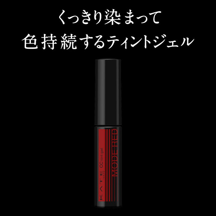 Kate Bright Red 01 CC Tint Gel Lipstick for Vibrant Lips