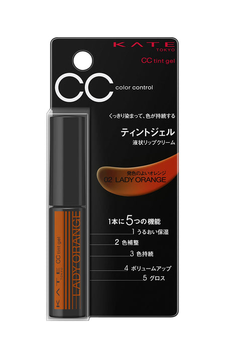 Kate Bright Orange Lipstick CC Tint Gel 02 - Long-lasting Vibrant Color