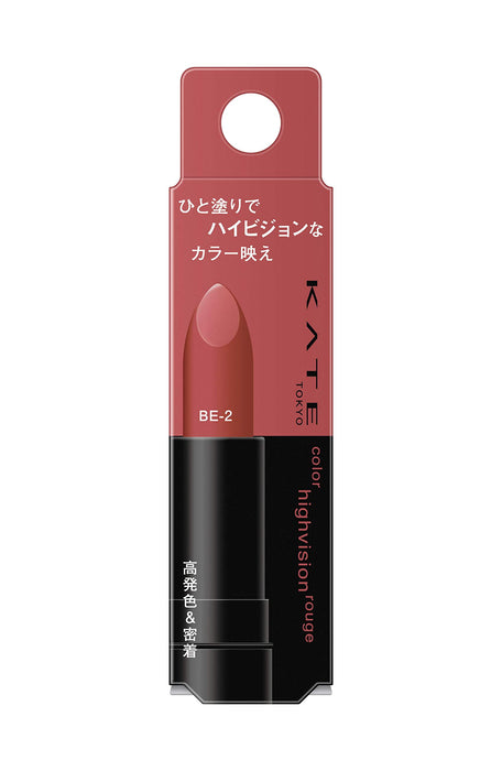Kate Hi-Vision Rouge Be-2 Lipstick Vibrant Color Smooth Finish