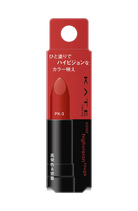 Kate Hi-Vision Pk-3 Lipstick Rouge Color for Luscious Lips