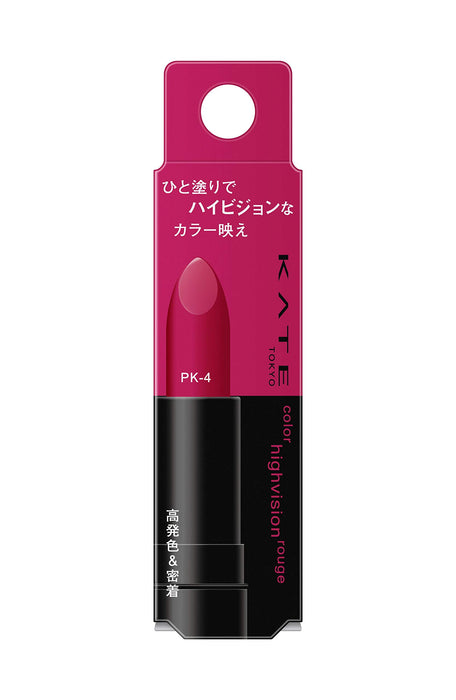 Kate Hi-Vision Rouge Pk-4 Color Lipstick for Lush Lips