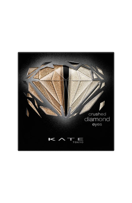 Kate Diamond Eyes Br-1 Eyeshadow 2.2G - Discontinued Shimmer Makeup