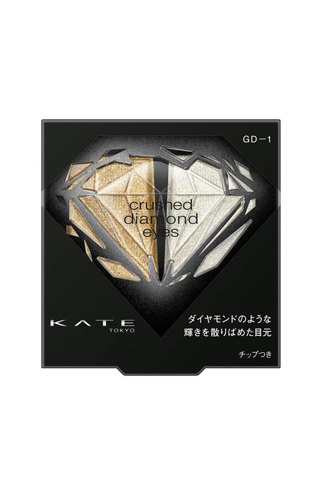 Kate Crush Diamond Eyes GD-1 Eye Shadow 2.2g - Discontinued Manufacturer Product
