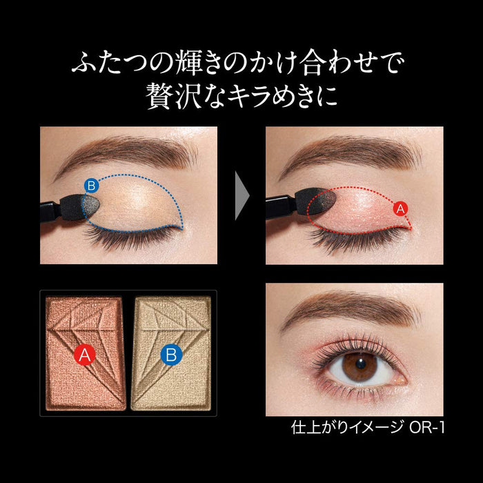 Kate Eyeshadow 2.2g – Crush Diamond Eyes PU-1