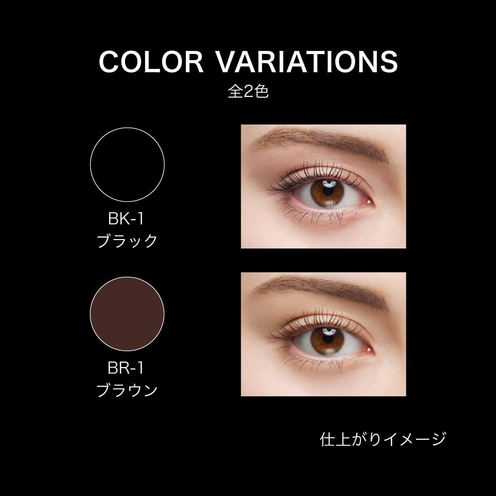 Kate Br-1 Curl Awakening Mascara for Dramatic Eye Makeup