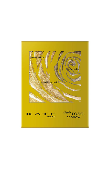 Kate Dark Rose Shadow Br-2 Long-Lasting Eyeshadow Palette by Kate