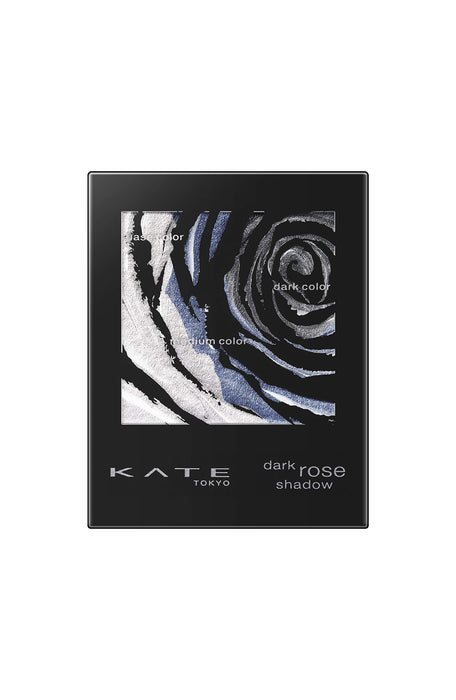 Kate Dark Rose Shadow Eyeshadow 2.3G - Discontinued Limited Edition