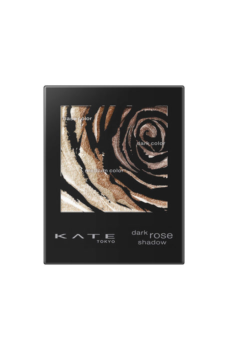 Kate Dark Rose Shadow Or-1 Eyeshadow Orange Discontinued 2.3g