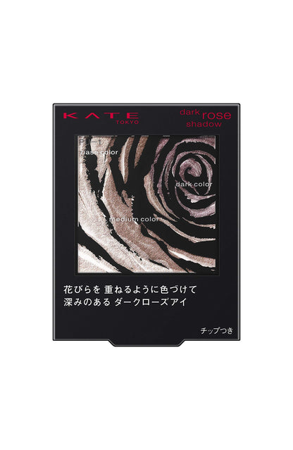 Kate Eye Shadow GN-1 Parts Resize |