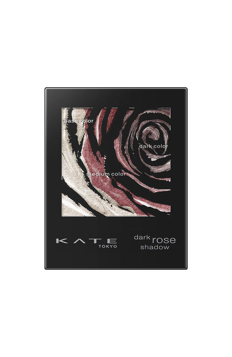 Kate Dark Rose Eyeshadow Rd-1 2.3G - Classic Red