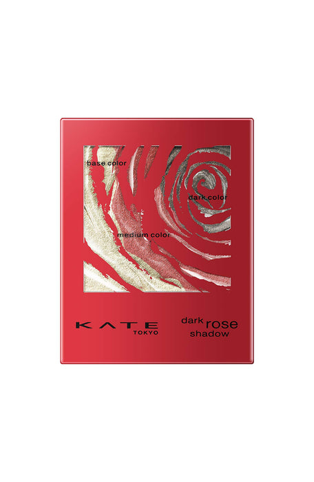 Kate Rd-2 Dark Rose Eye Shadow - Rich and Vibrant Matte Finish
