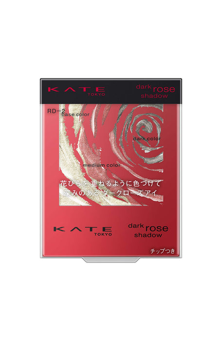 Kate Rd-2 Dark Rose Eye Shadow - Rich and Vibrant Matte Finish