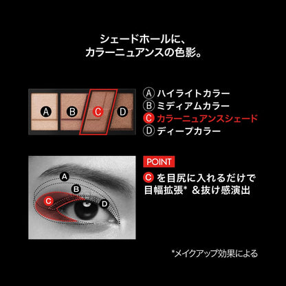 Kate Brown Eyes BR-11 Designing Eyewear - Spectacular Vision by Kate