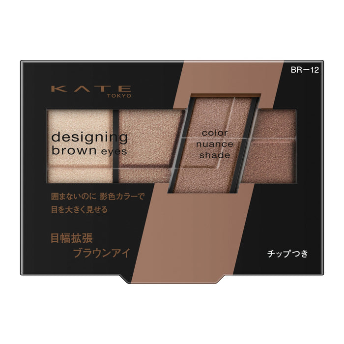 Kate Br-12 Brown Eyes Designing Powder for a Stunning Look