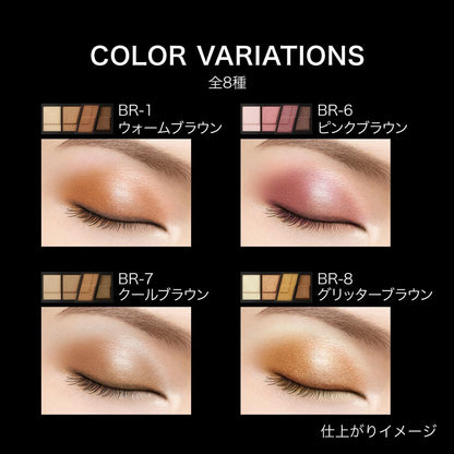 Kate Br-12 Brown Eyes Designing Powder for a Stunning Look