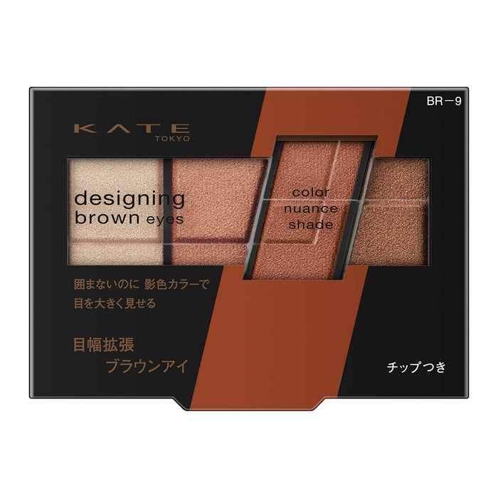 Kate Brown Eyes Design Br-9 1-Piece Eye Make-up Accessory
