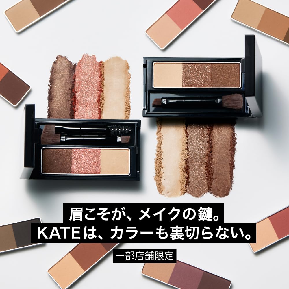 Kate Eyebrow 3D Ex-8 Refill