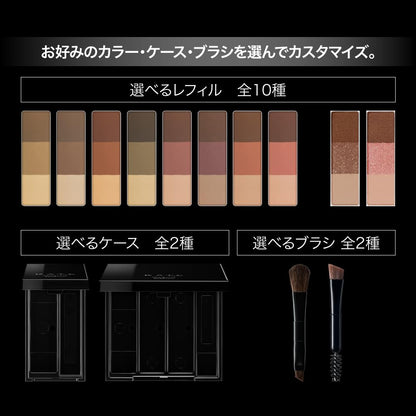 Kate Eyebrow 3D Ex-8 Refill