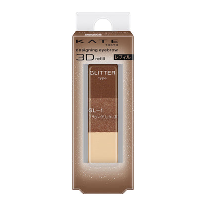 Kate Designing 3D Glitter Eyebrow Refill GL-1 - Kate Beauty Products
