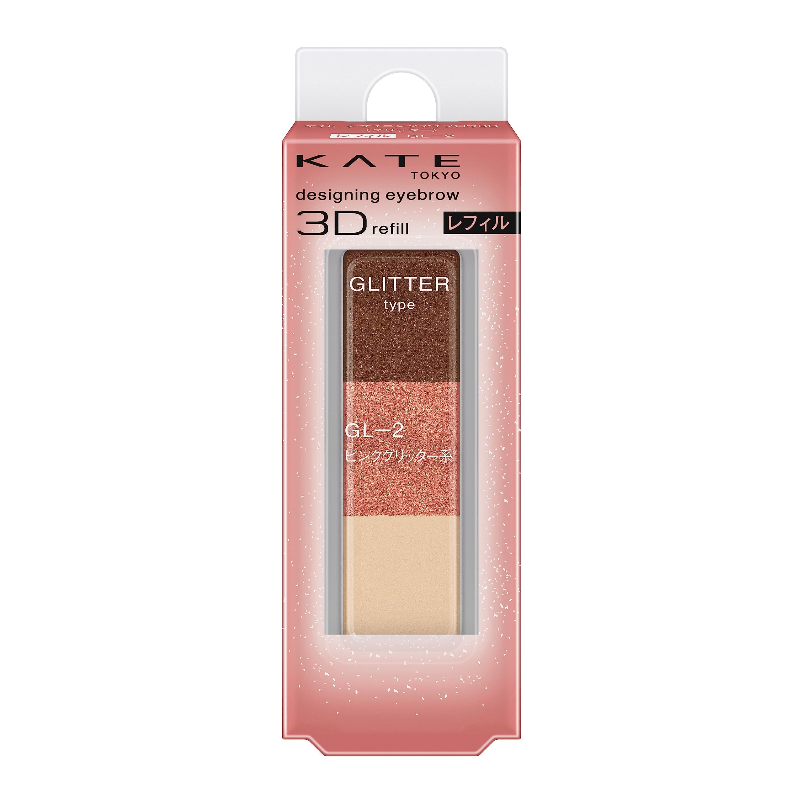 Kate Eyebrow 3D Glitter GL-2 Refill