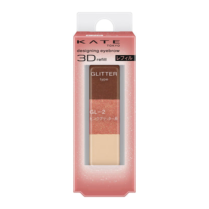 Kate Eyebrow 3D Glitter GL-2 Refill