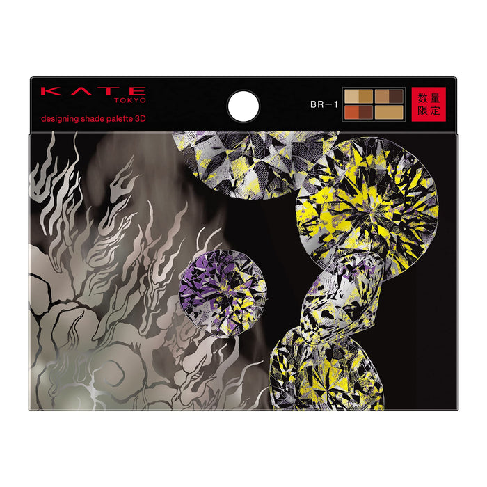 Kate 3D Designing Shade Palette Br-1 Luxury Eye Makeup Collection