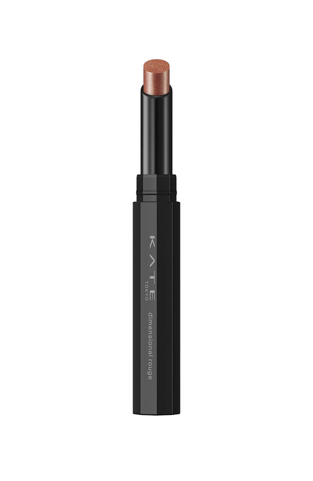 Kate Br-6 Dimensional Rouge Brown Lipstick 1.3G